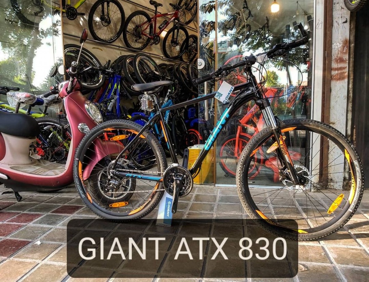 Giant atx 27.5 2018 hot sale